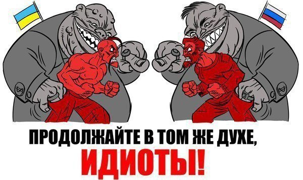 Кто такие Чукчи на самом деле?