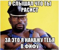 Футбол. Чемпионат России 2017-2018 часть 5