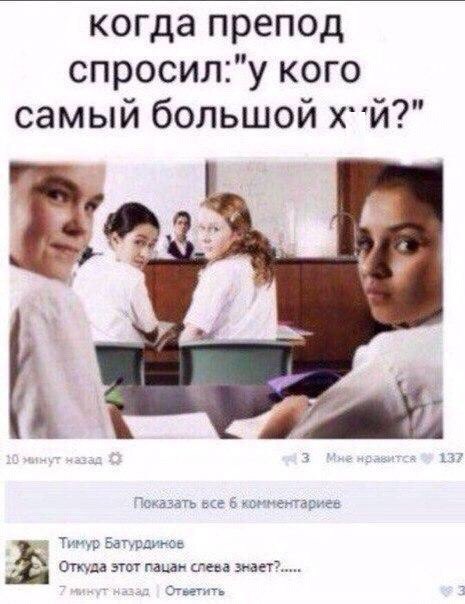Картинки об отношениях и любви