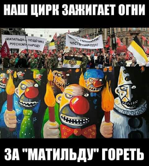 Крестный ход под портретом Николая II в Петербурге