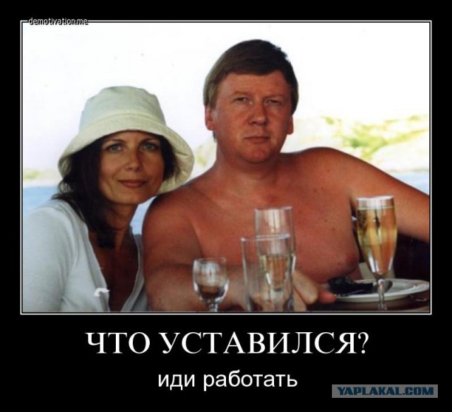 Сегодня видела листочки с зарплатой