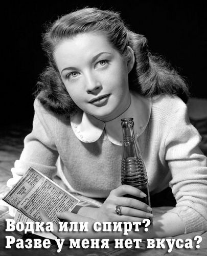 Юмор для многоклеточных. Дурацкие картинки (но это не точно).