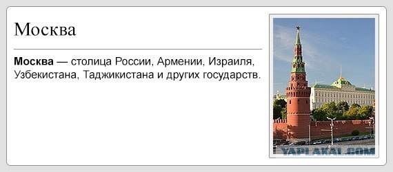 Юмор, который запретили на Деграклассниках