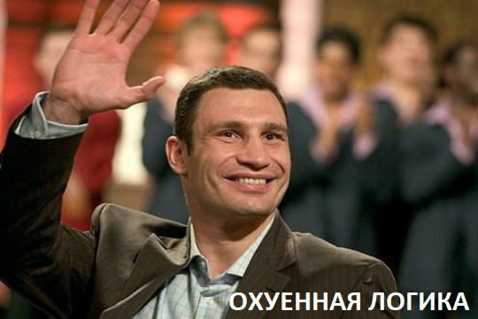 Здравствуйте, друзья! Я снова с Вами! С уважением, Пашкетт