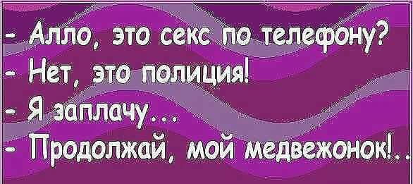 Просто юмор 21
