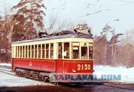 Акинетопсия