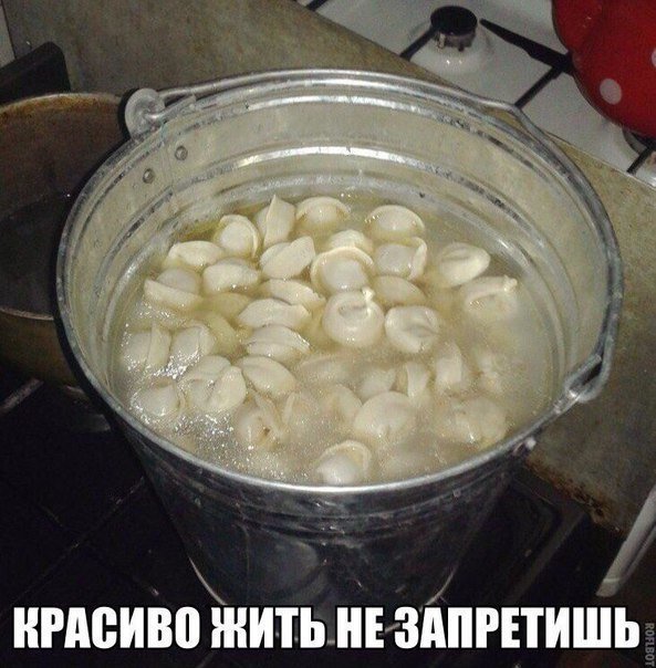 Нестандартный юмор