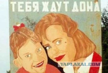 В Гданьске автомобиль калининградцев закидали камнями