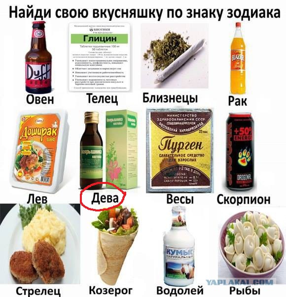 Картинки разные