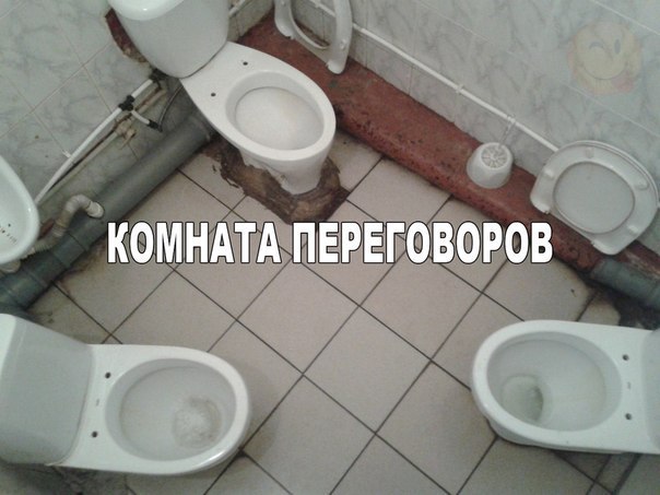 Ударная доза тупежа и деградации