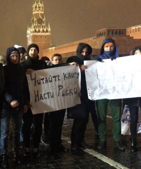 Настя Рыбка заявила о групповом изнасиловании на яхте