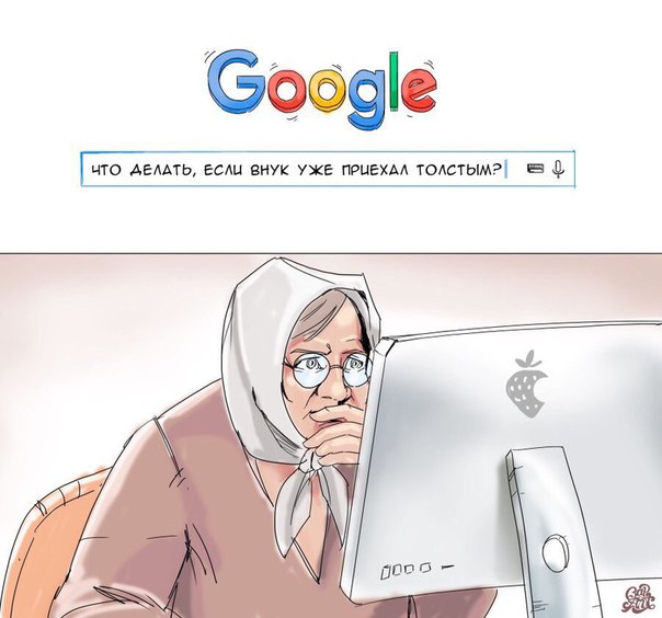 Зарядись позитивом на понедельник