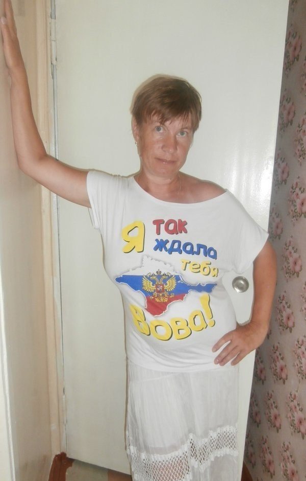 Чудики из социальных сетей