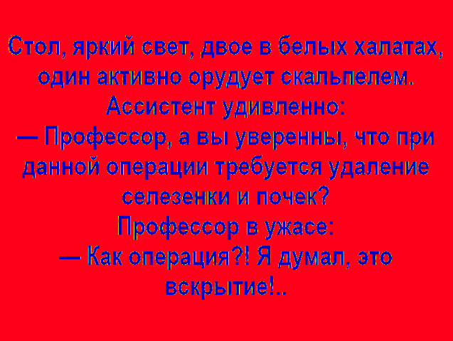 Разное из тырнэта