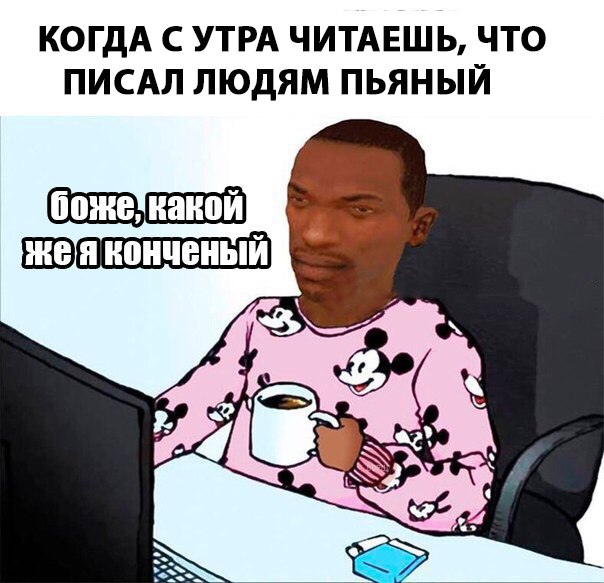 Нестандартный юмор