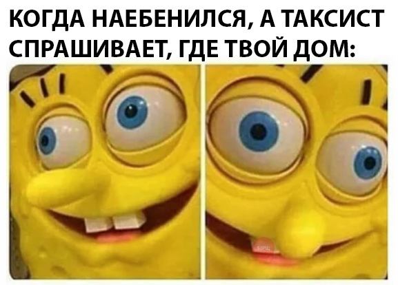 Много картинок в эту пятницу