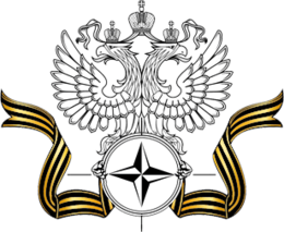 Шойгу пообещал ответить на размещения в Польше американской дивизии