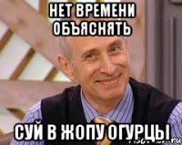 Плов в мультиварке