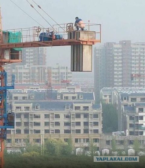 Чернушки вот вам принёс