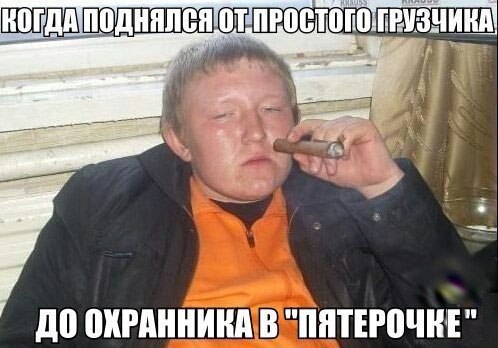 Картинок слегка)