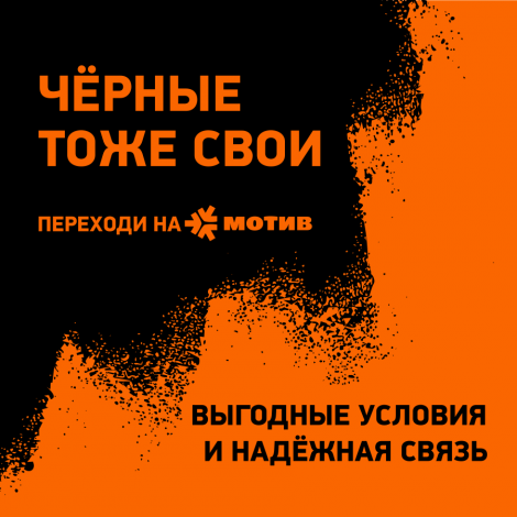 Мобильные операторы предупредили о повышении цен