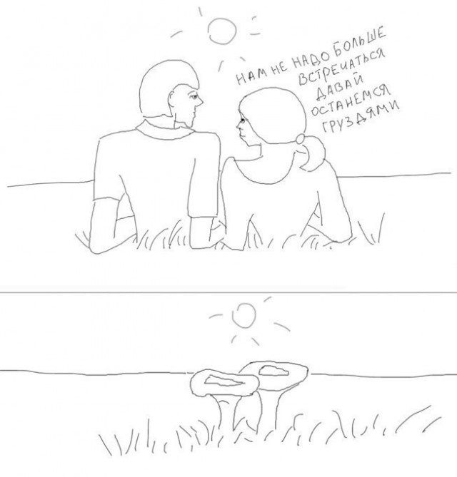 Немного картинок на вечер