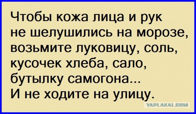 Как-то всё в кучу