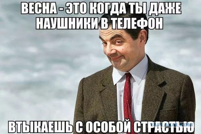 Подборка интересных и веселых картинок 05.03.19