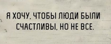 В свете последних событий