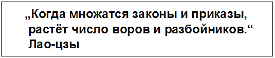 Анекдоты, истории и картинки с надписями