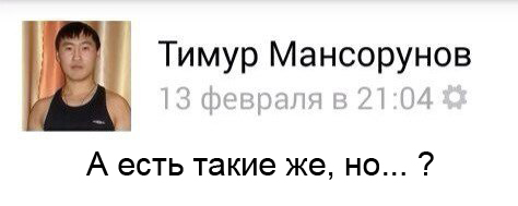 30 невероятных рыжеволосых Валькирий, с "гривой" как у Буцефала