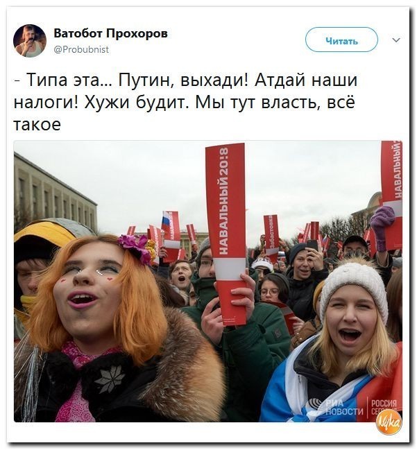 Небольшой кипиш возле торгового центра..
