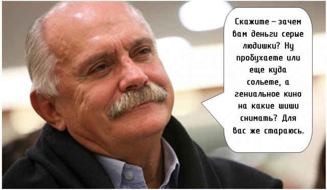 Товарища Сталина никогда не покидало чувство юмора