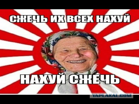 МолодежЪ творит какую-то дичь на спектакле