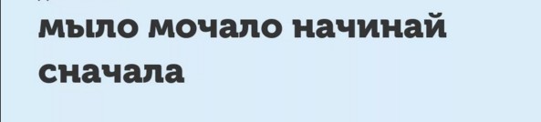 Баны, запреты и стукачи. Сотрудник "Фейсбука" раскрыл тайны работы в России