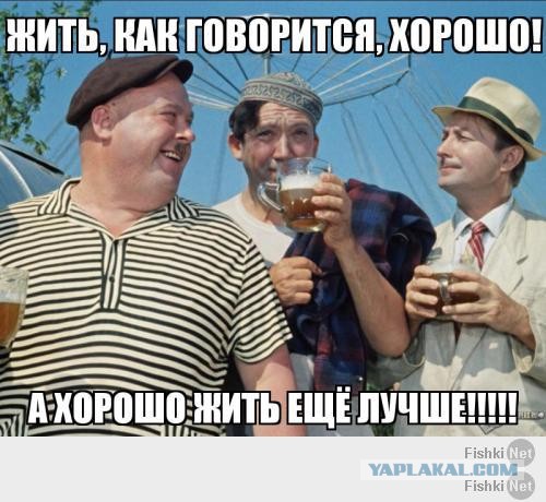 Пять лет контрсанкциям. Как подорожали продукты в России - на примере одного чека