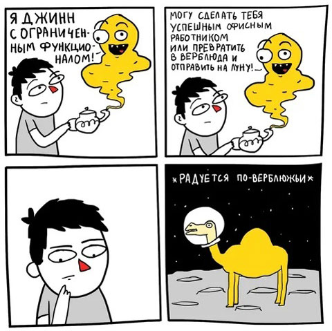 Немного картинок для настроения