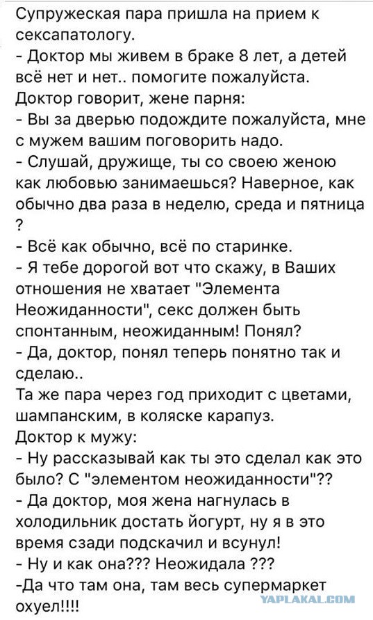 «Картинки разные нужны, картинки разные важны" ©