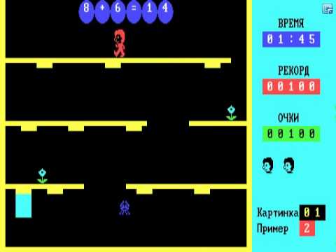 Деревянные игрушки, часть первая — 1982-1985