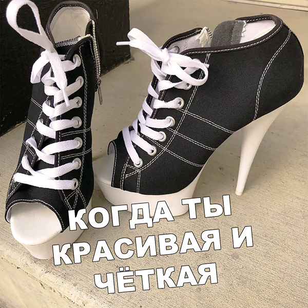 Немного картинок для настроения 18.10.19