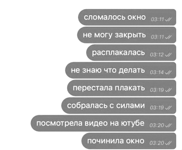 Немного картинок для настроения 19.10.19