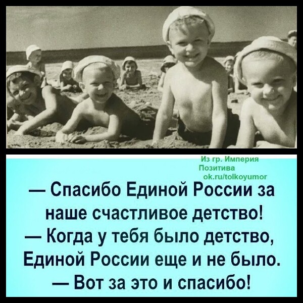 В Госдуме объяснили снижение рождаемости интернет-зависимостью