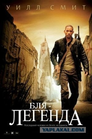 Ценники в гипермаркете