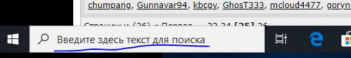Пользователи считают Windows 95 намного понятнее, чем Windows 10
