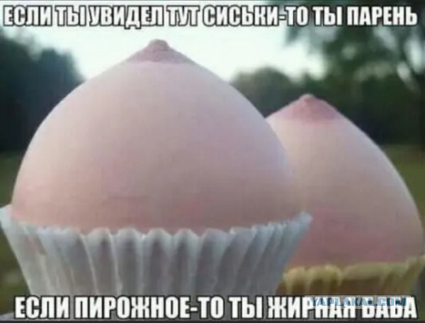 Девчонки вы вообще влюбляетесь ?