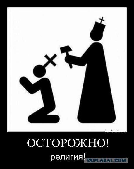 Ричард Докинз читает агрессивные письма верующих