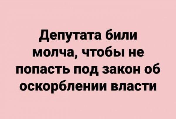 Чуток картинок "Вечерние"-3