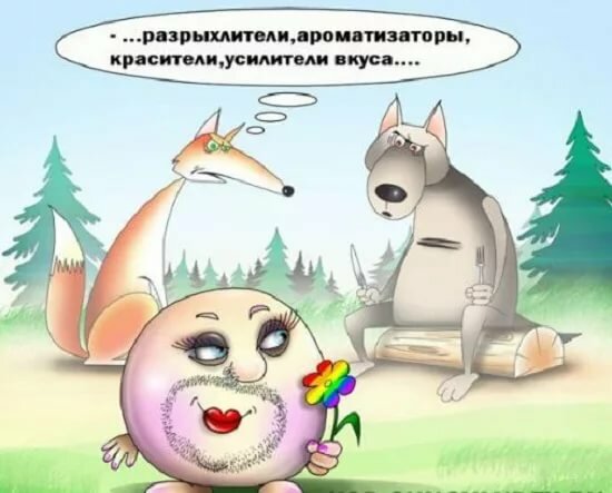 Чуток картинок 15.04.20