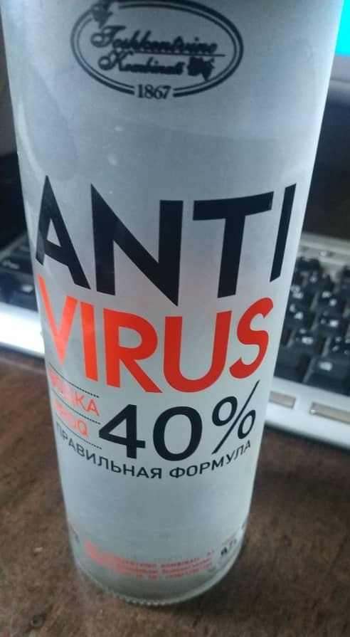 Нету и не ожидается.