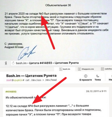 Немного картинок для настроения 16.05.20